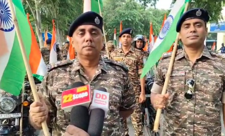 CRPF मुज़फ्फरपुरके द्वारा हर घर तिरंगा अभियान के तहत निकाली गई तिरंगा रैली 