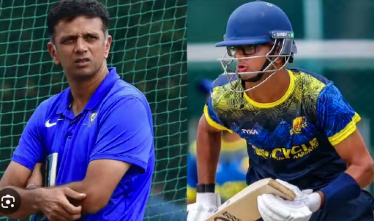 Rahul Dravid Son Debut: राहुल द्रविड़ के बेटे ने किया डेब्यू, पहले मैच में ऐसा रहा है प्रदर्शन