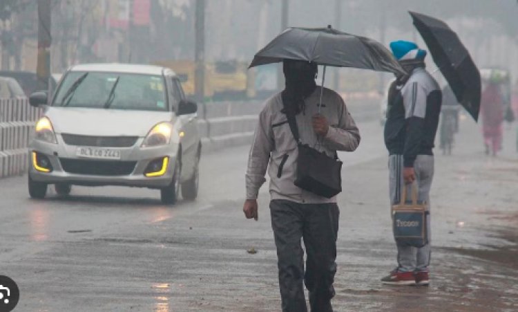 Weather Update: मौसम विभाग ने जारी किया अगले तीन दिन का बड़ा अपडेट