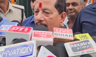 तेजश्वी यादव के यात्रा को लेकर विजय सिन्हा का तंज, कहा उनकी यात्रा दो से तीन दिन में ही समाप्त हो जाएगा