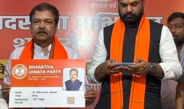बीजेपी ने अपने प्रदेश कार्यालय से सदस्यता अभियान की शुरुआत 