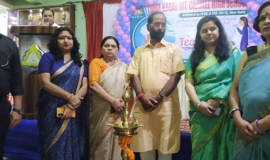 लोहिया नगर माउंट कार्मेल हाई स्कूल में मनाया गया शिक्षक दिवस 2024 