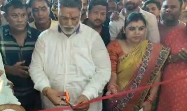 पूर्णिया सांसद पप्पू यादव ने गुलाब बाग में गणपति महोत्सव का किया भव्य शुभारंभ 