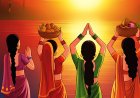 खरना व्रत आज, जानें पूजा मुहूर्त, विधि और महत्व,आचार्य मोहन त्रिवेदी से.... !