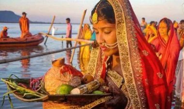 आज 1 अप्रैल से चैती छठ महापर्व की हुई शुरुआत, 4 तारीख को होगा समापन!