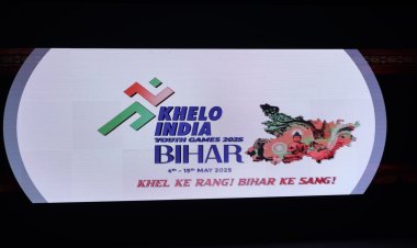 खेलो इंडिया यूथ गेम्स के लोगो’ और ‘शुभंकर’ का CM नीतीश ने किया अनावरण, 4 मई को पीएम मोदी पटना में करेंगे उद्घाटन