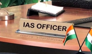 यूपी में 4 डीएम समेत 14 आईएएस अधिकारियों का ट्रांसफर, देखें पूरी लिस्ट