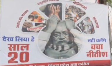 देख लिया है साल 20, नहीं चलेंगे चचा नीतीश... पटना में कांग्रेस ने लगाए पोस्टर