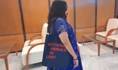 JPC की बैठक में नेशनल हेराल्ड की लूट लिखा बैग लेकर पहुंची बांसुरी स्वराज, क्या है पूरा मामला?