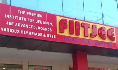 कोचिंग संस्थान FITJEE के खिलाफ ED की  कार्रवाई, दिल्ली-एनसीआर में  कई ठिकानों पर रेड