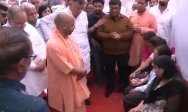 शुभम द्विवेदी को योगी ने दी श्रद्धांजलि, कहा-  आतंकवादियों और उनके आकाओं को उनके करतूत की सजा मिलेगी