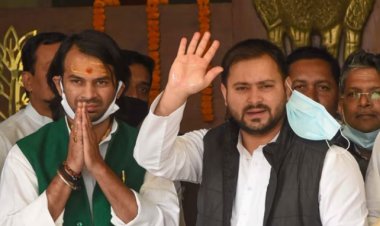 लालू परिवार की सियासत में भूचाल! बिहार में एनडीए की आंधी, तेजस्वी–तेज प्रताप दोनों पटरी से उतरे