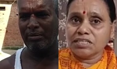 जहानाबाद: शादी के एक सप्ताह बाद दूल्हन प्रेमी संग फरार, लड़के के घर पर लाठी-डंडे और पत्थरों से हमला
