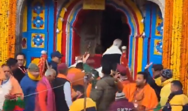 हर हर महादेव के उद्घोष के साथ खुले केदारनाथ धाम के कपाट, पहली पूजा प्रधानमंत्री के नाम संपन्न