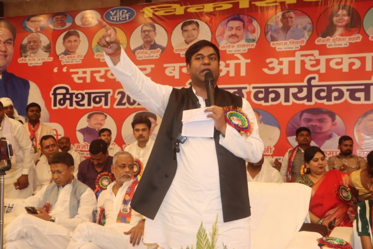 झूठ की नहीं, सीना ठोककर राजनीति करते हैं; मुकेश सहनी के निशाने पर कौन?