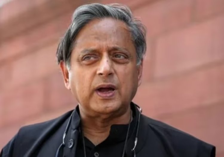 शशि थरूर ने कांग्रेस को दी नसीहत: इंदिरा गांधी की इमरजेंसी याद कर कहा- आज का भारत 1975 नहीं है