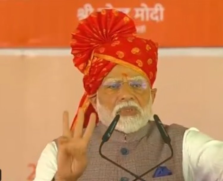 22 अप्रैल का जवाब 22 मिनट में दिया, PM मोदी ने पाकिस्तान को दी चेतावनी, कहा- अब ना ट्रेड होगा, ना टॉक