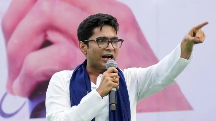 TMC सांसद अभिषेक बनर्जी ने कहा- आतंकवाद पागल कुत्ता, पाकिस्तान जिम्मेदार
