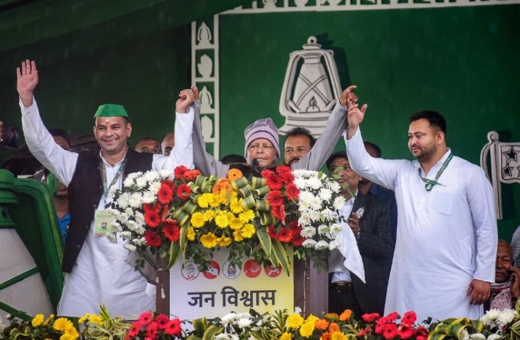लालू परिवार में फिर छिड़ा सियासी संग्राम, तेज प्रताप ने खोला मोर्चा; तेजस्वी को दी चुनौती