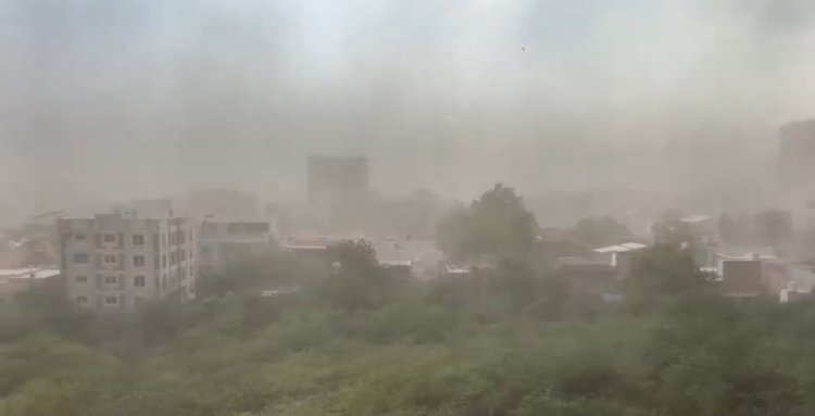 26 मई 2025 का मौसम: बिहार, यूपी और दिल्ली में कैसा रहेगा मौसम का मिजाज? कहां होगी बारिश?