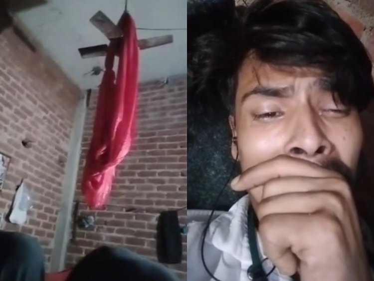 लड़कियां बहुत बचा ली, अब सब अपने बेटों को संभाल लो... ब्लैकमेल से परेशान युवक ने की आत्महत्या, प्रेमिका पर आरोप