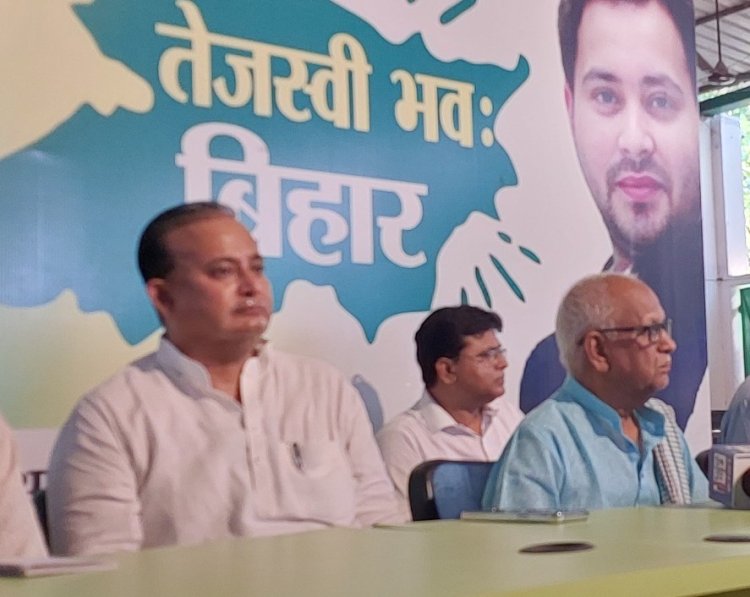 VIP ने PM मोदी की बिहार यात्रा को बताया चुनावी यात्रा, पूछा सवाल-  निषाद आरक्षण पर चुप्पी क्यों?