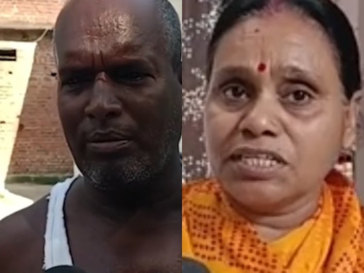 जहानाबाद: शादी के एक सप्ताह बाद दूल्हन प्रेमी संग फरार, लड़के के घर पर लाठी-डंडे और पत्थरों से हमला