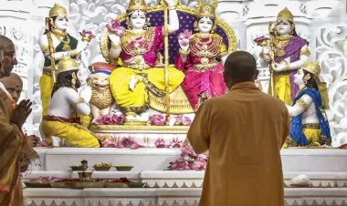 राम दरबार की प्राण प्रतिष्ठा संपन्न: अयोध्या में भक्ति का उत्सव, सीएम योगी का जन्मदिन भी विशेष बना
