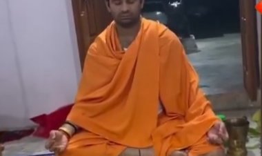 शिव भक्ति में लीन तेज प्रताप यादव, सोशल मीडिया पर वायरल हुआ नया वीडियो