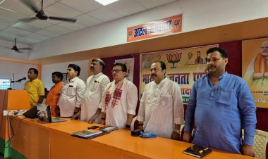 नवादा में भाजपा बूथ सशक्तिकरण बैठक, संगठन को मजबूती देने का संकल्प
