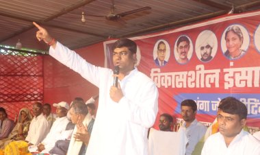 दरभंगा में मुकेश सहनी का ऐलान: निषाद अब मछली मारने वाला नहीं, सरकार बनाने वाला है