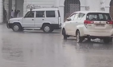 Bihar Weather Update: बिहार में एक्टिव हुआ मानसून, इन जिलों में भारी बारिश का अलर्ट; जानें मौसम का ताजा हाल