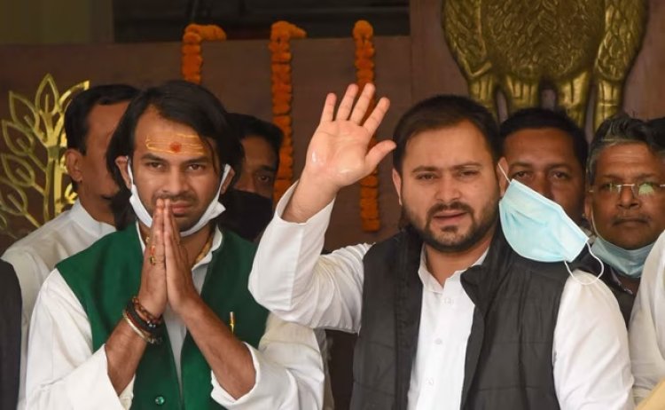तेज प्रताप का बड़ा बयान: ‘मेरे अर्जुन से मुझे अलग करने वालों को मिलेगा करारा जवाब!’