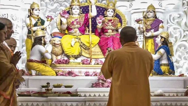 राम दरबार की प्राण प्रतिष्ठा संपन्न: अयोध्या में भक्ति का उत्सव, सीएम योगी का जन्मदिन भी विशेष बना