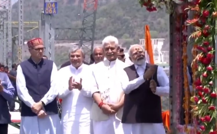 दुनिया का सबसे ऊंचा चिनाब रेलवे पुल, पीएम मोदी ने किया उद्घाटन; जानें ब्रिज की खासियत