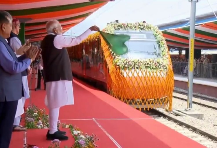 3 घंटे में कश्मीर: वंदे भारत का सफर शुरू, ₹715 में करें बुकिंग; जानें पूरी डिटेल