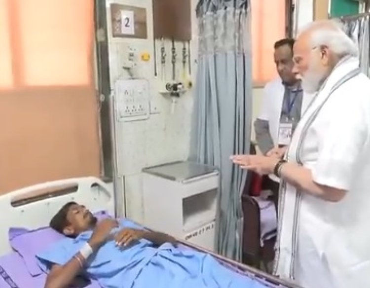 अहमदाबाद प्लेन क्रैश: PM मोदी ने घायलों से मुलाकात की, 265 लोगों की मौत का जिम्मेदार कौन? जांच जारी
