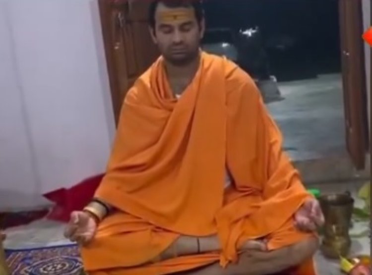 शिव भक्ति में लीन तेज प्रताप यादव, सोशल मीडिया पर वायरल हुआ नया वीडियो