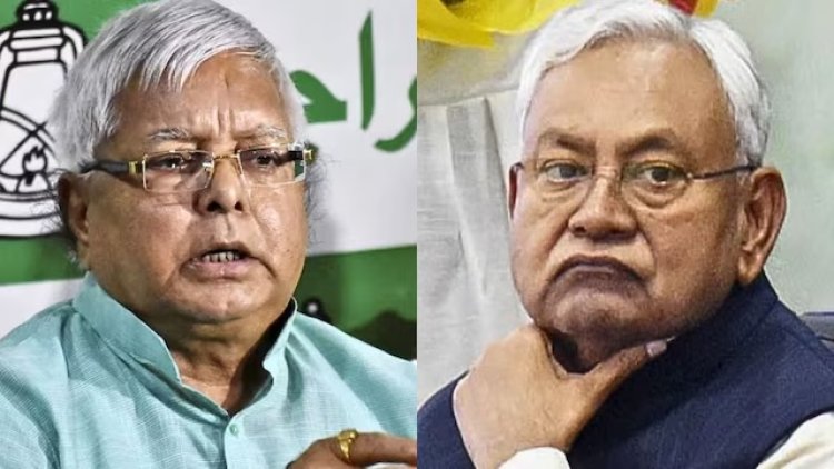 बिहार की राजनीति में बड़ा उलटफेर: चुनाव से पहले जेडीयू को झटका, आरजेडी को मजबूती!