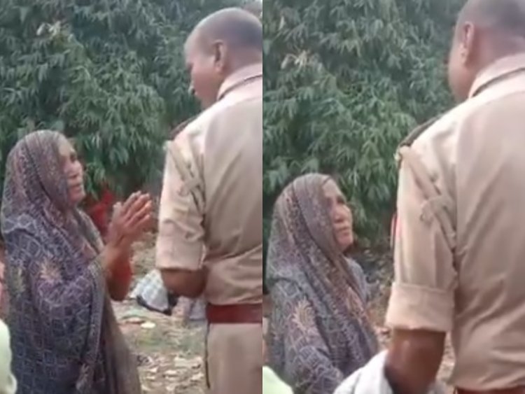 हाथ जोड़े बुजुर्ग महिला को दरोगा ने दी धमकी: 'अबकी मिला तो एनकाउंटर कर दूंगा'; वीडियो वायरल