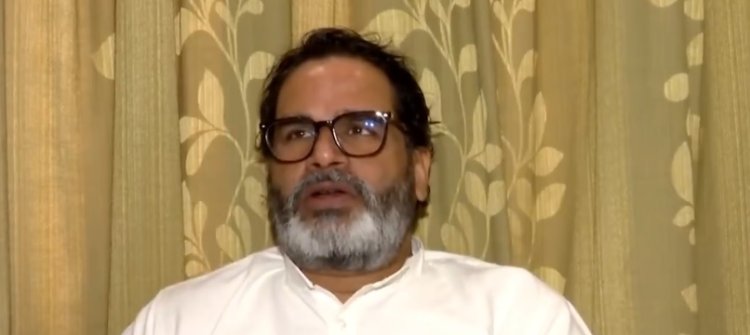 बिहार दौरे पर पीएम मोदी: प्रशांत किशोर ने उठाए सवाल, कहा- ‘विकास नहीं, सिर्फ वोट’