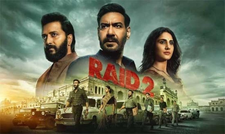 रेड 2: सुपरहिट क्राइम थ्रिलर, बजट से दो गुना कमाई, IMDb पर शानदार रेटिंग!
