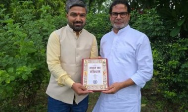 Bihar Election 2025: मनीष कश्यप की जन सुराज में एंट्री, क्या 'नया बिहार' PK का मास्टरस्ट्रोक साबित होगा?