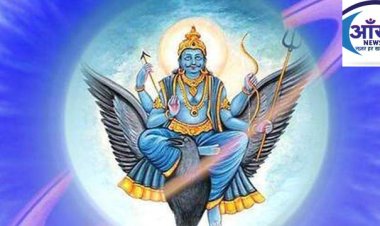 शनि की साढ़ेसाती: डरें नहीं, समझें और संभलें — लाभ भी देती है ये महादशा