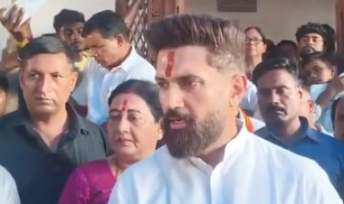 Bihar NDA Seat Sharing: आखिर मान गए Chirag Paswan, BJP जल्द कर सकती है सीट बंटवारे का ऐलान