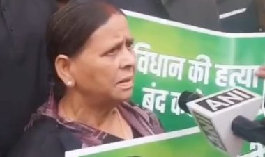 राबड़ी देवी का बड़ा आरोप: तेजस्वी यादव की हत्या की साजिश रच रही है बीजेपी-जेडीयू!