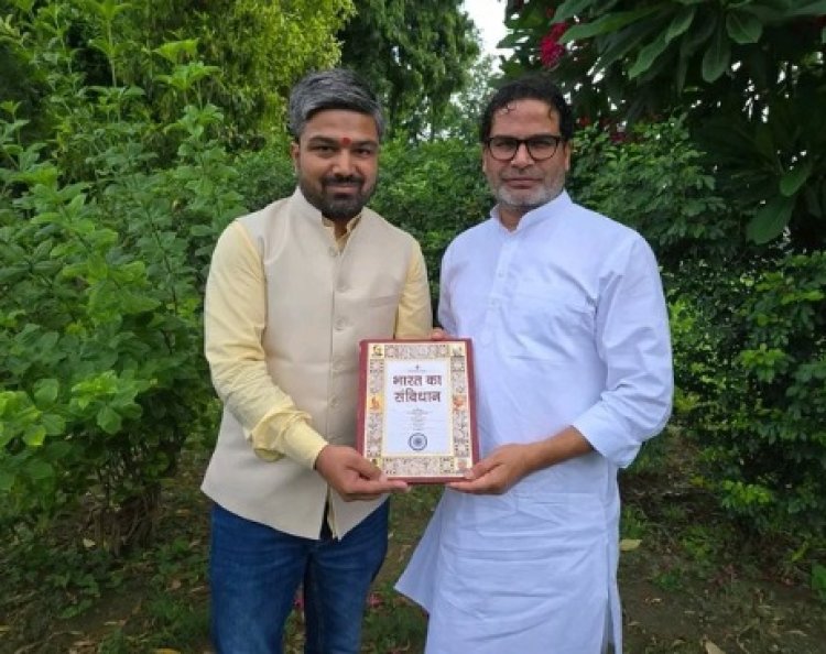 Bihar Election 2025: मनीष कश्यप की जन सुराज में एंट्री, क्या 'नया बिहार' PK का मास्टरस्ट्रोक साबित होगा?