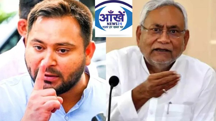 बिहार चुनाव 2025: तेजस्वी का 20-20 बनाम नीतीश का 20 साल का राज — किसका एजेंडा भारी?