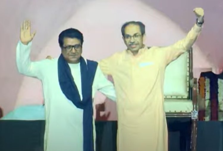 'फडणवीस ने वो कर दिखाया जो बालासाहेब न कर सके’: महाराष्ट्र की राजनीति में मंच से गरजे राज ठाकरे