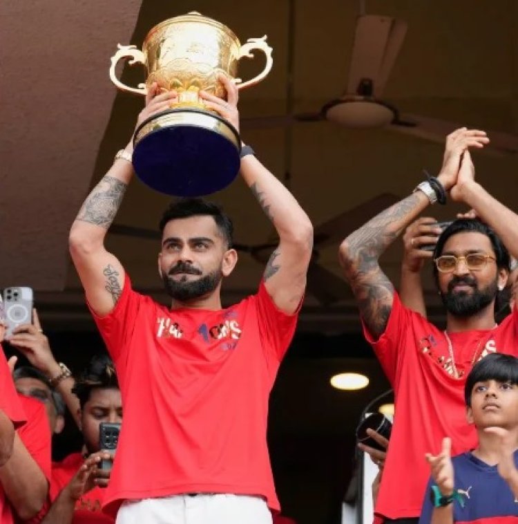 RCB Victory Parade Stampede: विराट कोहली और टीम जिम्मेदार, कर्नाटक सरकार की रिपोर्ट में खुलासा